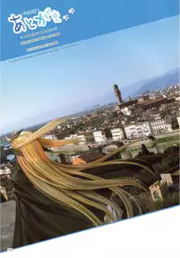 (C80) [TRI-MOON! (Mikazuki Akira!)] espresso - color collection Vol.9 - (Mahou Shoujo Lyrical Nanoha)