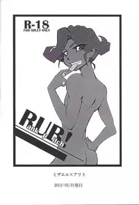 (Sennen Battle Phase 17) (alwaysHP1 [Senda sumaru]) ALL stars In TOrridiy (Yu-Gi-Oh! Zexal)