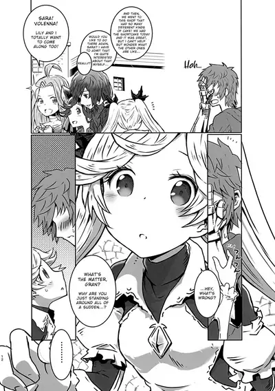 (Zenkuu no Hasha 15) [Onibi Kuudan (Onibi)] Io-chan to Gran-kun ga Ichaicha H Shichau Hon (Granblue Fantasy) [English]