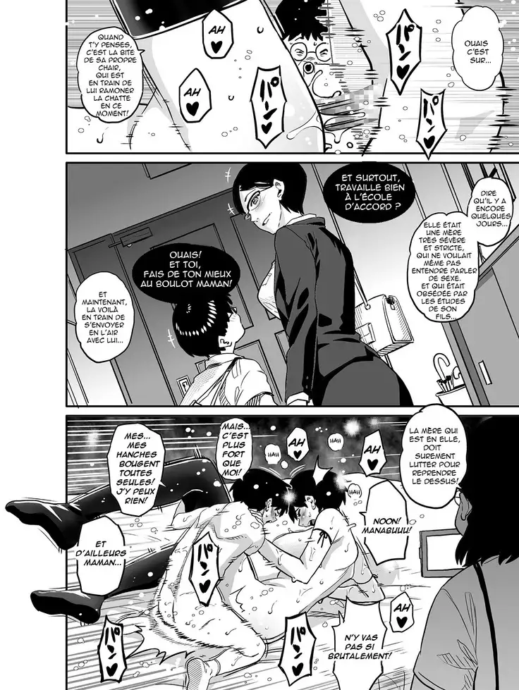 Hahaoya Shikkaku Elite Oyako no M Buta Netorare Tenraku Jinsei