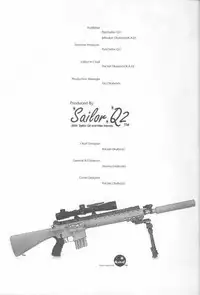 (CSP4) [Sailor Q2, K.A.D (Various)] Piece of cake 2 (Urusei Yatsura)