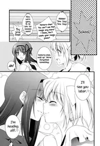 (C82) [Fukuya (Tama II)] Hoho ni Mabuta ni Kuchibiru ni | On Your Cheeks, On Your Eyelids, On Your Lips (Puella Magi Madoka Magica) [English] [Yuri-ism]