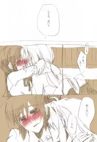 [Sorato] Second Approach (Mahou Shoujo Lyrical Nanoha)