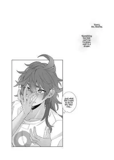 (CWT62) [ZhuoTian] Ambiguous Feelings (Mobile Suit Gundam: The Witch from Mercury) [English]