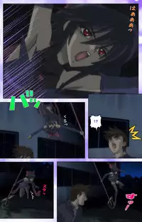 [colors] [Full Color Seijin Han] Mahou Shoujo Ai VOL・1 Mahou Shoujo wa Hitori… Complete Ban [Digital]