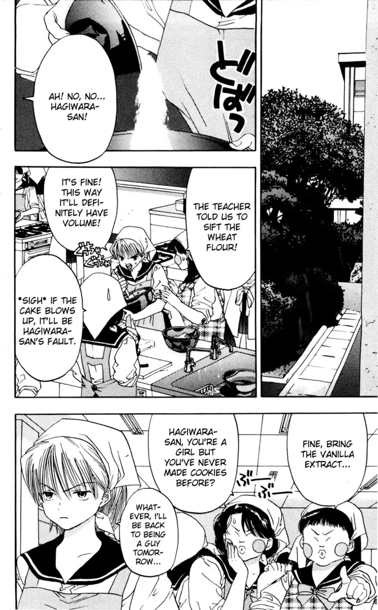 Akane-Chan Overdrive V02 - CH5