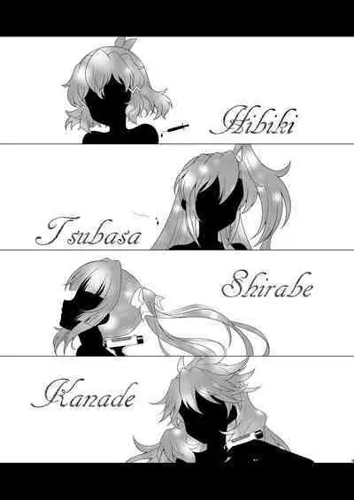 Hyoushi Sagi | 封面欺詐