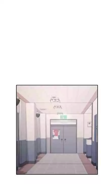 [OB, Overtime Sloth] Is There No Goddess in My College? Ch.12/? [English] [Manhwa PDF]