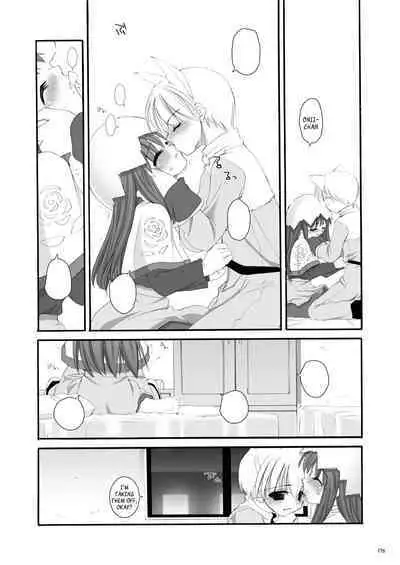 [Digital Lover (Nakajima Yuka)] DL-RO Soushuuhen 01 - DL-RO Perfect Collection No. 01 (Ragnarok Online) [Digital] [English]