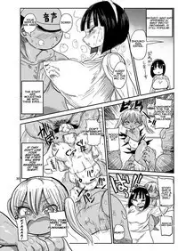 Sou! Dokkiri!