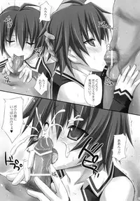 (C77) [r.i.s factory (Ruschuto)] Shin VIP Room!! (DREAM C CLUB)