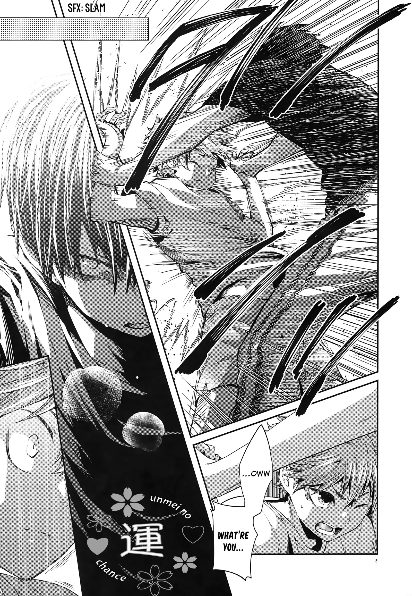 Primary Target -Zenpen-