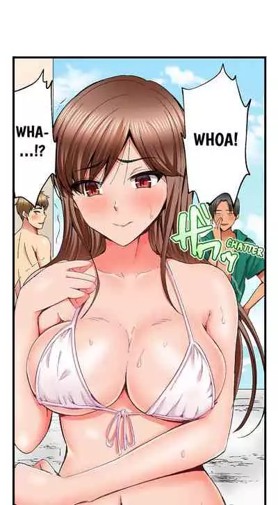 [Kokesi Men] Netorare My Teacher With My Friends (Ch.1-12) [English]