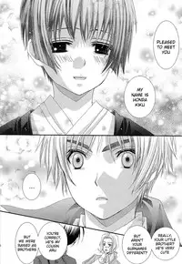 [Juuokubunritsu (Miwa Azusa, Sakakibara Tomomi)] Hoshi no Furu Yoru no Motogatari (Hetalia: Axis Powers) [English]