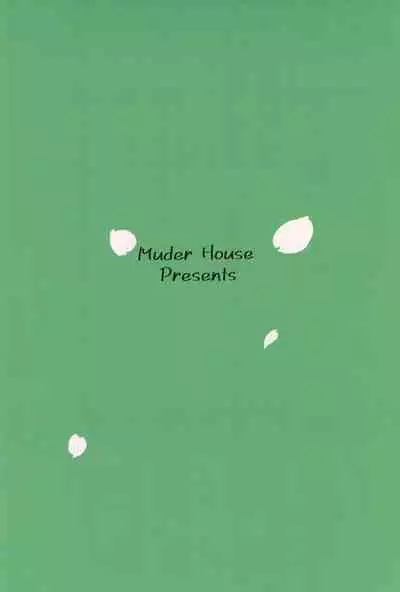 Sakura to Syaoran no Ouchi Date