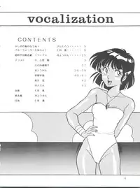 (C38) [Naniwaya (Various)] Vocalization (Fushigi no Umi no Nadia)