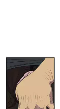 Si-Eun 诗恩 Ch.1~8 [Chinese]