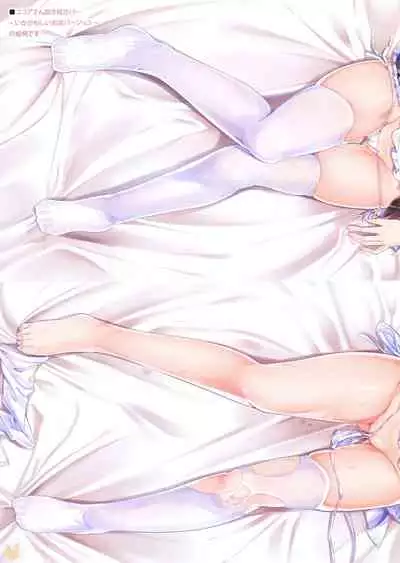 (C97) [0000 (Kurou)] K.C.K.W.G.S 10 (Gochuumon wa Usagi desu ka?)