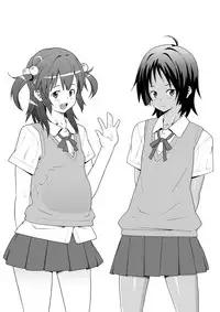 (C75) [Evork Festa (Drain, Inoue Nanaki)] Suntan Girl 13 (Textless Version)