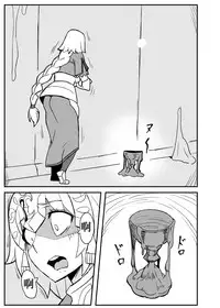 [Nikujirushi (Nikujiruc)] Queen's Stallion Chaldea (Fate/Grand Order) [Chinese] [沒有漢化] [Digital]