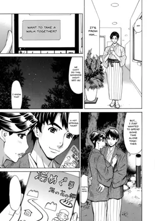Hitozuma Koi Hanabi ~Hajimete no Furin ga 3P ni Itaru made~ Ch. 1-5
