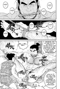 [Gengoroh Tagame] Father and Son in Hell [ENG]