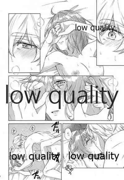 (Dai 20-ji ROOT4to5) [Mocchiri Kinako (Nishino)] Sakura no Koi ~Gojitsudan no Gojitsudan~ (Fate/Grand Order)