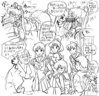 [8 no Ji Club (Hyou)] Blog Sketches - part 2 (Sailor Moon Story)
