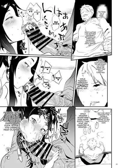 Zoku, Taima no Haha | Vulgar, Demon Slaying Mom