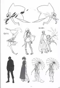 Irotoridori no Sekai COMPLETE ARTWORKS FIRST VOLUME -WORLD’S END-