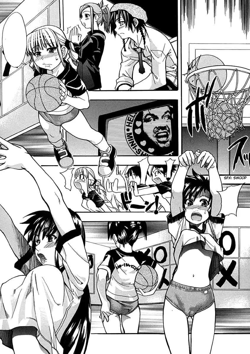 Shining Musume. 1. First Shining Ch. 1-2