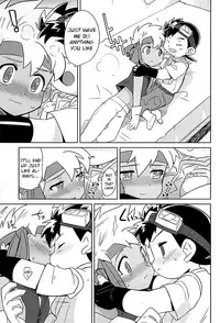 (SUPER24) [EX35 (Kamaboko RED)] Amuamu | Play-Biting (Bakusou Kyoudai Lets & Go!!) [English] {Shotachan}