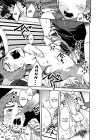 [Tsukumo Gou(BOX)] Koushuu Toilet Danshi: Hajimete no, Aokan 1 [English][Decensored]{Hataraki Bachi Translations}