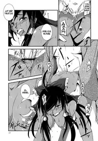 (Reitaisai 10) [JUNK × JUNK (kojou)] Kuro Miko no Hen ~Sono Ni~ | The Incident of the Black Shrine Maiden ~Part 2~ (Touhou Project) [English] {Afro}