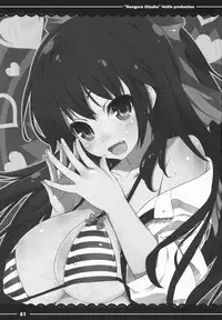 (C82) [Itou Life] Nengoro Utsuho (Touhou Project) [English] [TB]