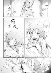 (C81) [Panda ga Ippiki. (Komizu Miko)] I'm Home, My Home. (THE IDOLM@STER) [English]