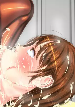 Basukebu Maneja no Senno Netorare Supesharu Menyu