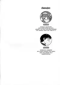 (SC2018 Spring) [Gunjou Kakumei (Shigure Ryuunosuke)] Apron Kongou no Osasoi (Kantai Collection -KanColle-) [English] {Doujins.com}