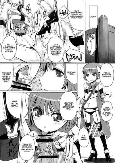 (C90) [A.S.G Group (Misonou)] Yamaoku e Ikou! | Let's Go Deep Into the Mountains! (Dragon Quest V) [English] [EHCOVE]