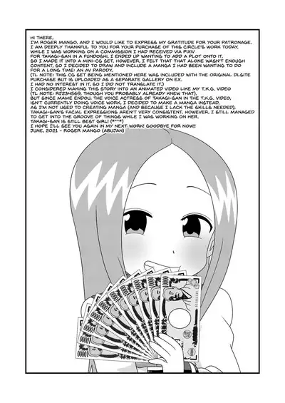 [Abujan (Roger Mango)] [Abujan (Roger Mango)] Karakai Jouzu no T.K.G.~ Magic Mirror Kosi no Nakadashi Chinpo Kui ~ | T.K.G Takes Dick Behind the Magic Mirror (Karakai Jouzu no Takagi-san) [English] [head empty] [Digital]
