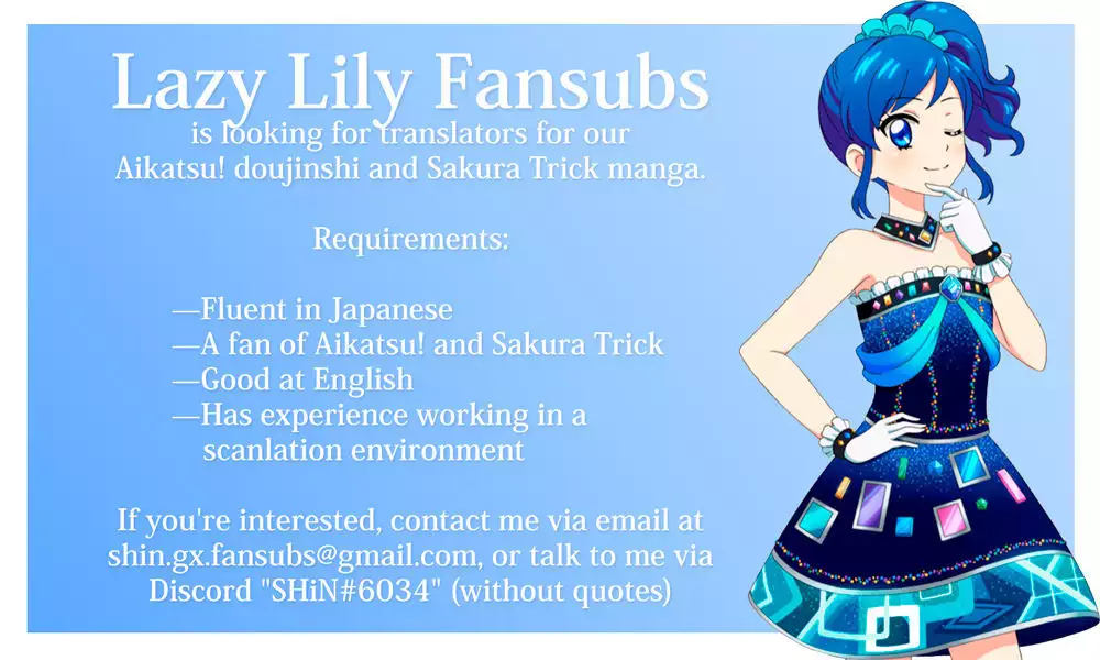 Ichigo-chan ga Chotto Ijiwaru na Hi | The day when Ichigo was a bit mischievous