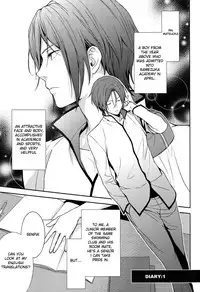 (SPARK8) [UltimatePowers (RURU)] Nitori-kun no Mousou Nikki (Free!) [English] [Moy Moe Scans]