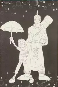 (LOVEx2 Monket!) [KuruGuru DNA (Hoshiai Hilo)] Tennen Douhou Kyuuden Enkinhou No Sho (Digimon Frontier)