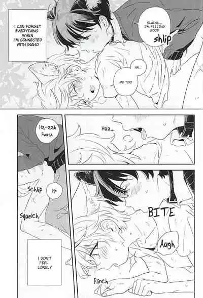 (Zero no Hakobune 2) [MOMO (Momoishi)] Hitori to Hitoribocchi (ALDNOAH.ZERO) [English] [NowTea] [Incomplete]