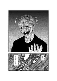 [Isamura] Higeki no Heroine no Nichijou 5