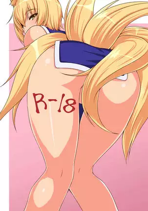 Hatsujouki no Ran-sama to Sugosu Mikkakan | Spending 3 Days Alone With Ran, During Mating Season