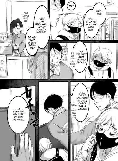 Re: 15-fun no Zangyou | Re: 15 Minutes of Overtime