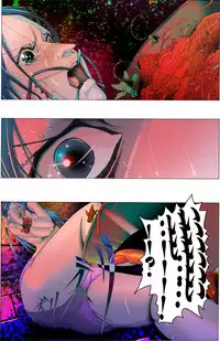 [Kame no Onaka] Bijo Dappun Houkai Shikome Daraku ~Aoki Kajitsu no Kusareru Shimatsu~