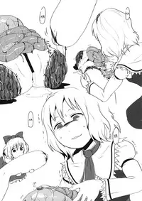 (Ryonaket) [02 (Harasaki)] R-18g (Touhou Project) [English]