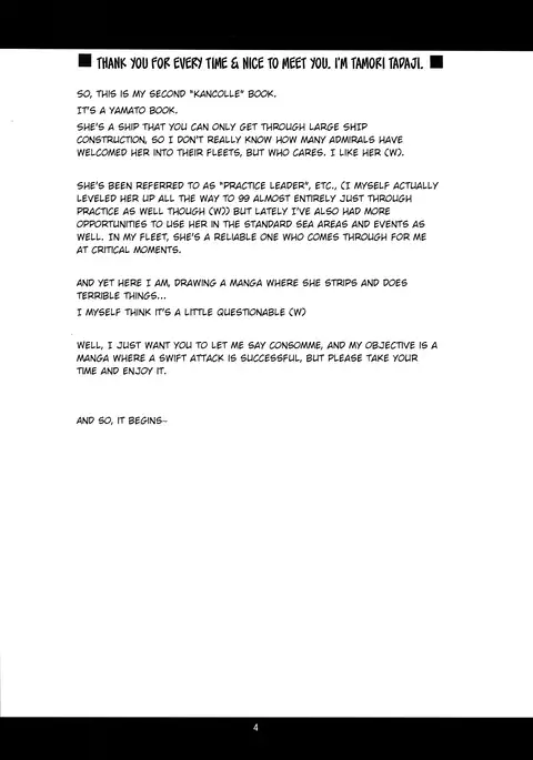 Teitoku Nippou Ni | Admiral's Daily Report 2